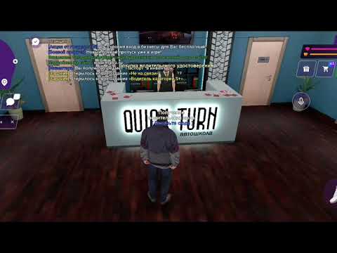 Видео: 1 ГОД ПУТИ БОМЖА на МАТРЕШКА РП #1 - БЫСТРЫЙ СТАРТ С НУЛЯ ДЛЯ НОВИЧКА на MATRESHKA RP! (CRMP MOBILE)