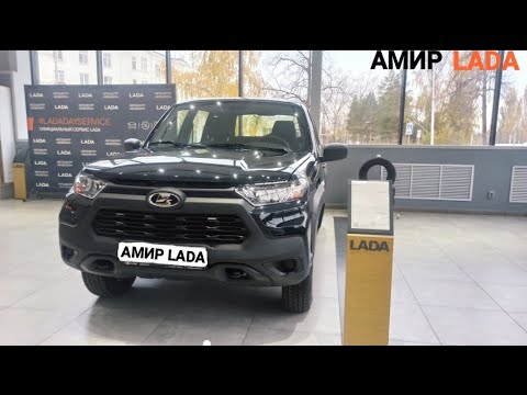 Видео: LADA NIVA TREVL 2024г ОБЗОР НА ладу Ниву Тревл