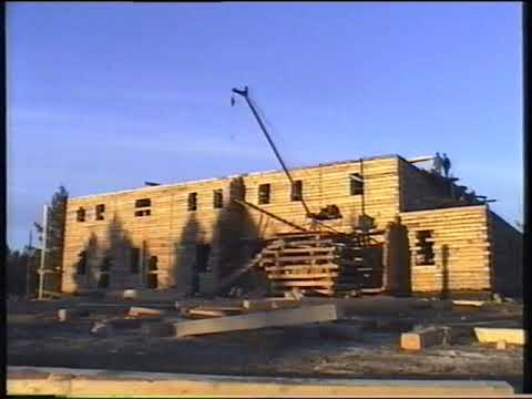 Видео: Строительство клуба, увы, сгоревшего:-(