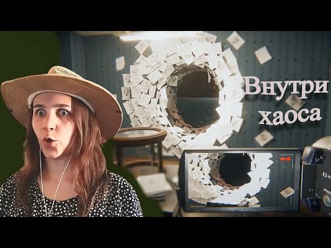 Видео: Драйвовый хоррор оказался - Go Home Annie (№ 2)