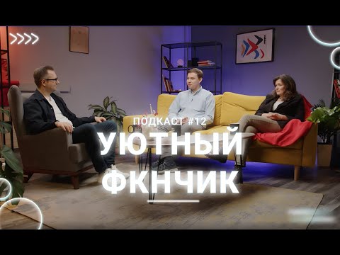 Видео: Что такое биоинформатика? Про ДНК Александра Невского и кардиотесты