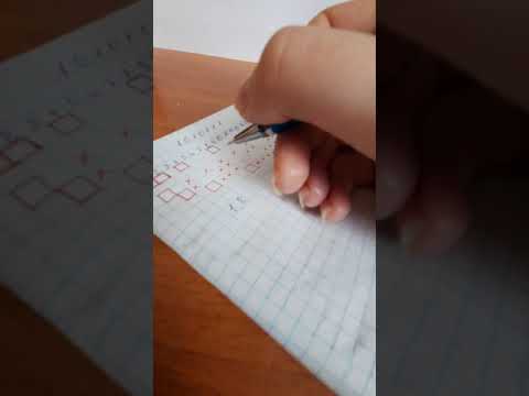 Видео: Кодирование кодом Хэмминга