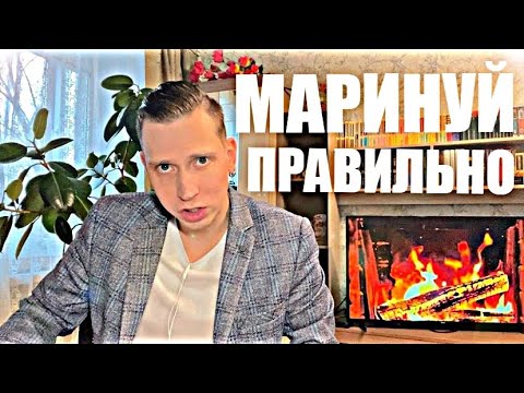 Видео: НИКОГДА НЕ ПРИНИМАЙТЕ БЫВШИХ РАНЬШЕ СРОКА. Это ЗАКОН ВСЕЛЕННОЙ!!!