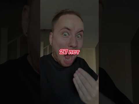 Видео: СКОЛЬКО ЛЕТ БЛОГЕРАМ ПО STANDOFF 2