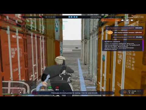 Видео: я же зайду на девис !!!​ @GTA5RP