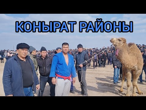 Видео: КАРАКАЛПАКСТАН РЕСПУБЛИКАСЫ КОНЫРАТ РАЙОНЫ АС САДАКА 5-МАРТ 2024-ЖЫЛ