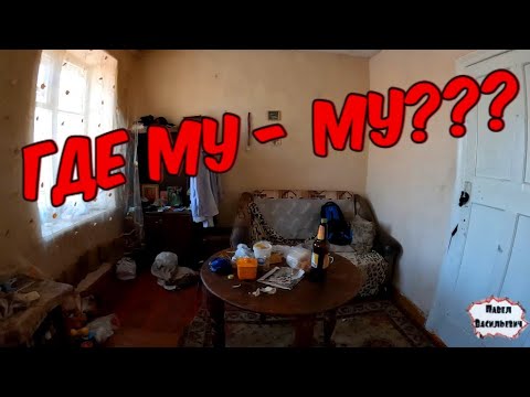 Видео: ИСЧЕЗЛА ПОСЛЕ ПСИХБОЛЬНИЦЫ / ПЕРЕПОЛОХ НА РАЙОНЕ / ФОРМАТ 2К / 340 серия (18+)