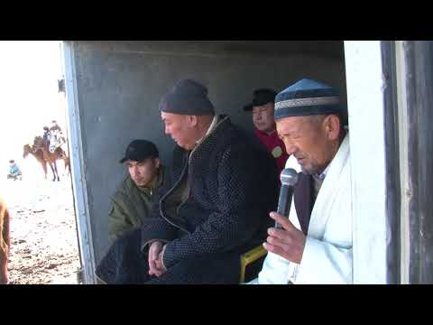 Видео: Шарапхана кокпар 2007 Тулектер