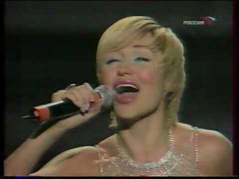 Видео: Катя Лель.Долетай