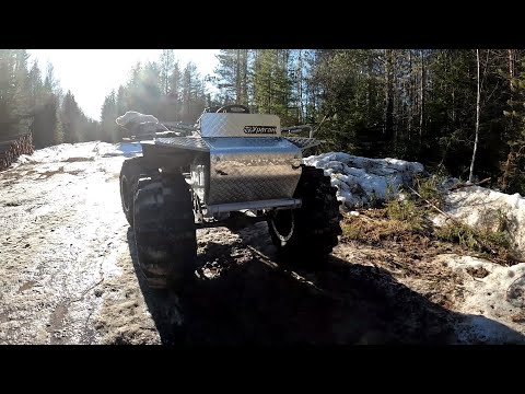 Видео: Обзор и первый выезд Ураган Дикарь