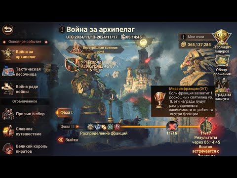 Видео: Doomsday Last Survivors № 8   Очень затратный бой Победа!!