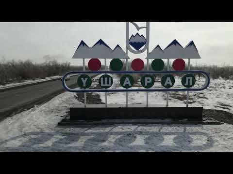 Видео: Планета Алаколь.Ушарал ( с высоты) 7.03.2021