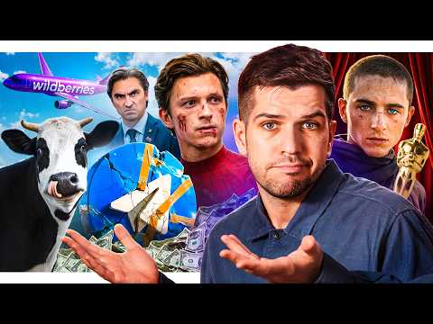 Видео: Забой скота в Сибири // Трамп обиделся на НАТО // Оскар 2026