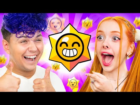 Видео: ОТКРЫВАЕМ СТАР ДРОПЫ в BRAWL STARS🌟 Призы старр в Бравл Старс с НЕ ВЭЛЛ
