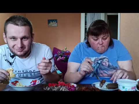 Видео: ОТМЕЧАЕМ МОЙ ДЕНЬ РОЖДЕНИЯ С @Макс Солнечный . ШАШЛЫК, ОВОЩИ И КРАСНЫЙ БАРХАТ🥰❤️