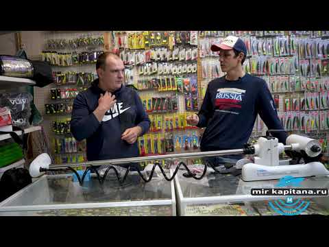 Видео: Носовой электромотор якорь HASWING CAYMAN GEN1.5. Рекомендации по выбору 12-24в, подбор аккумулятора