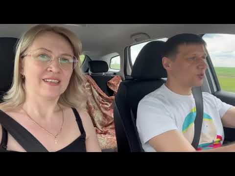 Видео: Семья и Мопс-Тоша путешественники!Дорога из Самары в Энгельс на машине.