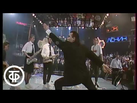Видео: Музыкальный ринг. На ринг вызывается рок. АВИА. Часть 2 (1989)