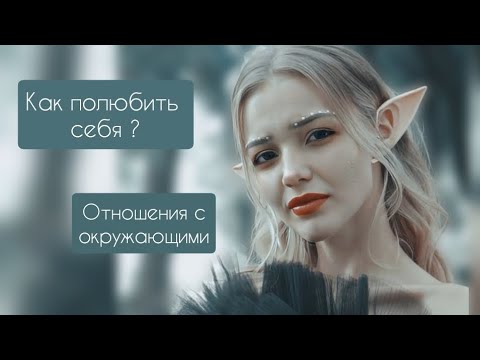 Видео: Ответы на вопросы 💕МОИХ ЛЮБИМЫХ💕 подписчиков ,от создателя канала  ex anorexic