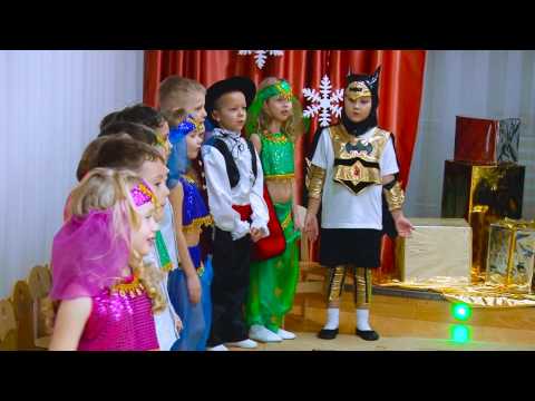 Видео: Новогодний утренник ( фильм)