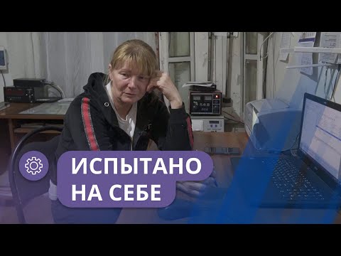 Видео: Испытано на себе: Работа на метеостанции