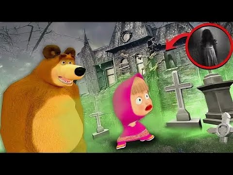 Видео: МАША МЕН АЮ ҚОРҚЫНЫШТЫ ЕЛЕСТЕРДЕН ҚАШТЫ,4-БӨЛІМ ТҮРМЕДЕН ҚАШУ,ҚАЗАҚША ГТА 5
