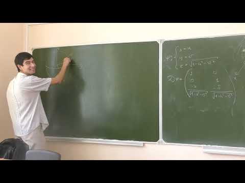 Видео: Кратные интегралы и теория поля, семинар 3, Николаенко С.С., 15.09.2025