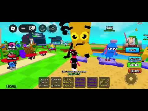 Видео: Ноу май хотспот сдесь ура