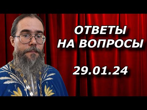 Видео: Священник отвечает на вопросы в прямом эфире.