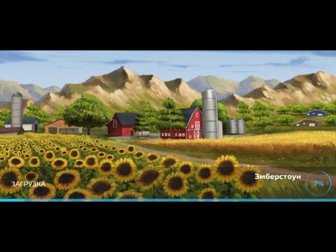 Видео: Первый доход с фермы / стрим по Farming Simulator 23