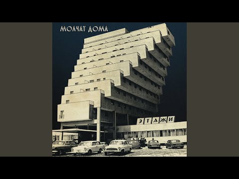 Видео: Фильмы