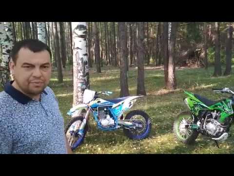 Видео: Сравниваем XT250 HS Motoland и XR250 LITE Motoland