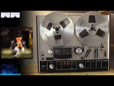 Видео: Ильдар ЮЖНЫЙ  - 2012 - "Лавочки - скамеечки".