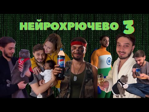 Видео: Праден В ШОКЕ от того, что сгенерировали зрители...