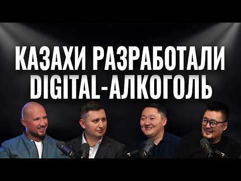 Видео: НОЧЬ ФАКАПО8 23 | Факап за деньги тёщи |Назарбаев, серый бизнес, Times, шахматы, микрозайм, шахматы