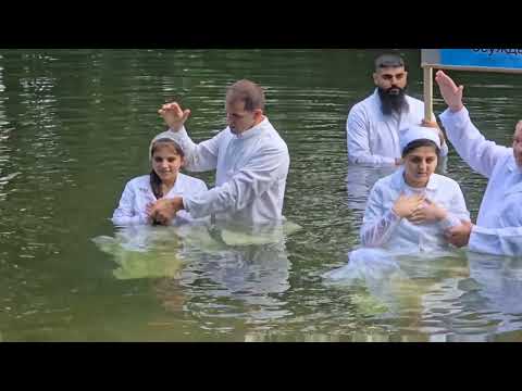 Видео: Богар.    Воднохрещения.мсц.Ехб .14.9.2025.  Германия 