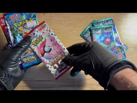 Видео: Pokemon TCG. Распаковка японских бустеров