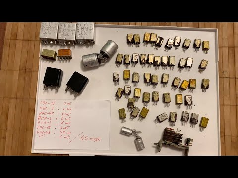 Видео: Серебро из 60 реле СССР. Грязный раствор