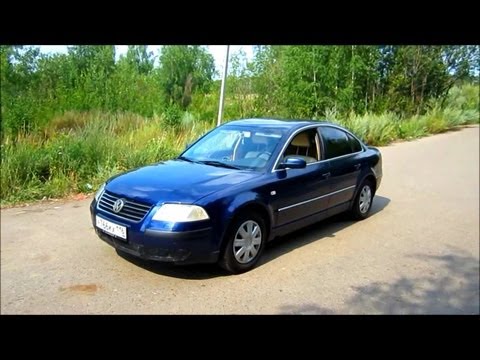 Видео: 2001 Фольксваген Пассат B5. Обзор (интерьер, экстерьер).
