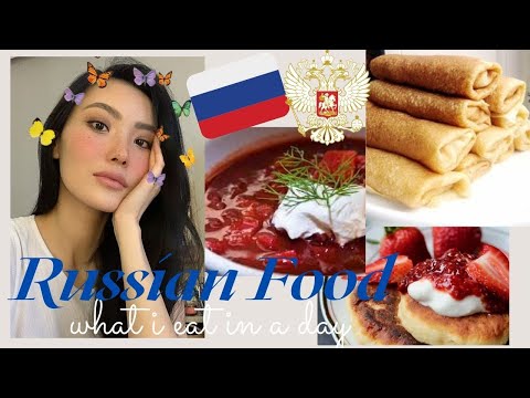 Видео: WHAT I EAT IN A DAY | Орос хоол | Planting succulents 🪴