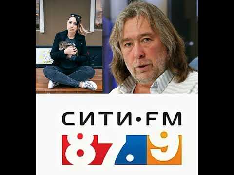 Видео: Лусинэ Геворкян в "МАРГОЛИС-ШОУ" на радио "Сити FM". Интервью с Лу (вокалисткой группы "LOUNA").