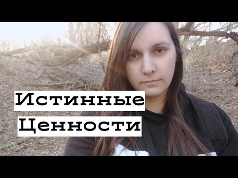 Видео: Почему она ВЫБЕРЕТ мужчину с деньгами?
