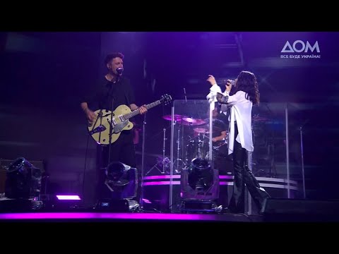 Видео: Lama - Мені так треба (Live concert)