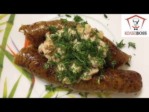 Видео: Ведарай. Литовские картофельные колбаски