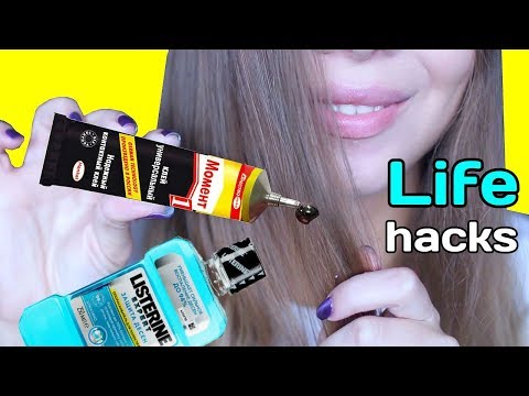 Видео: 7 ЛАЙФХАКОВ для волос / Beauty Life HACKS / Tanya StreLove