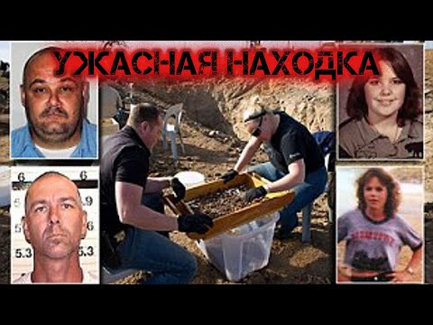 Видео: Лучшие друзья стали на черную полосу, пригласив в гости подругу | Записки Ричарда