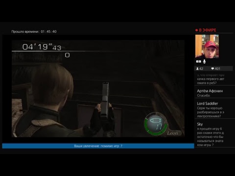 Видео: Resident Evil 4/ Наёмники/ Открываем Слонобой
