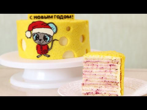 Видео: ТОРТ на НОВЫЙ ГОД 2020🧀 ПРОСТОЙ ПЕСОЧНЫЙ ТОРТ🧀 SHORTBREAD CAKE