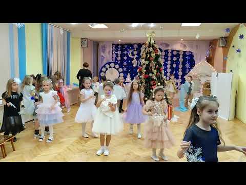 Видео: Новый Год 2023 утренник 460 сад Елена Артуровна