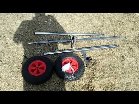 Видео: Тележка для транспортировки лодки